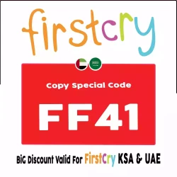 فيرست كراي FirstCry UAE Coupon Code 2024: (FF41) Save Up To 90% Off